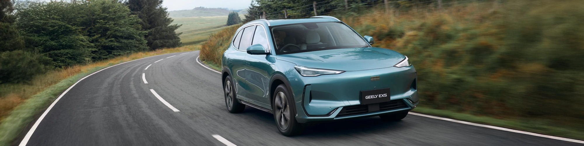 geely ex5 Banner