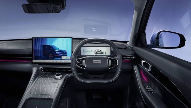 Geely Starray EM-i - Interior
