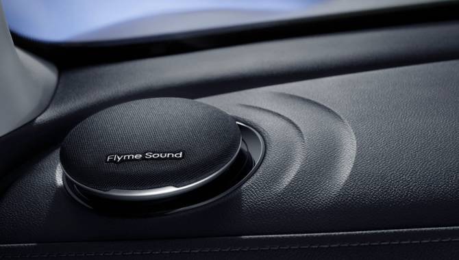 Geely Starray EM-i - Interior