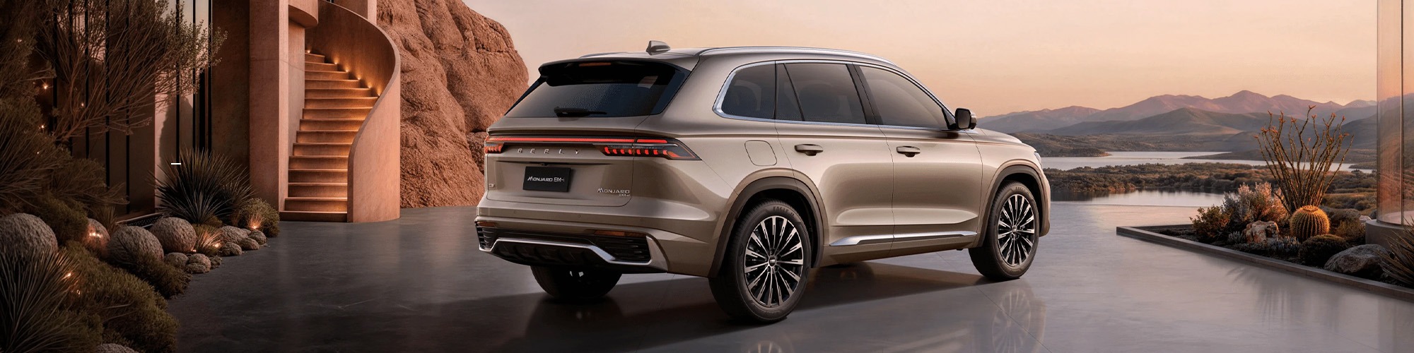 geely monjaro-em-i Banner